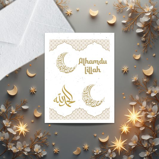 Card with 'Alhamdulillah' in gold
