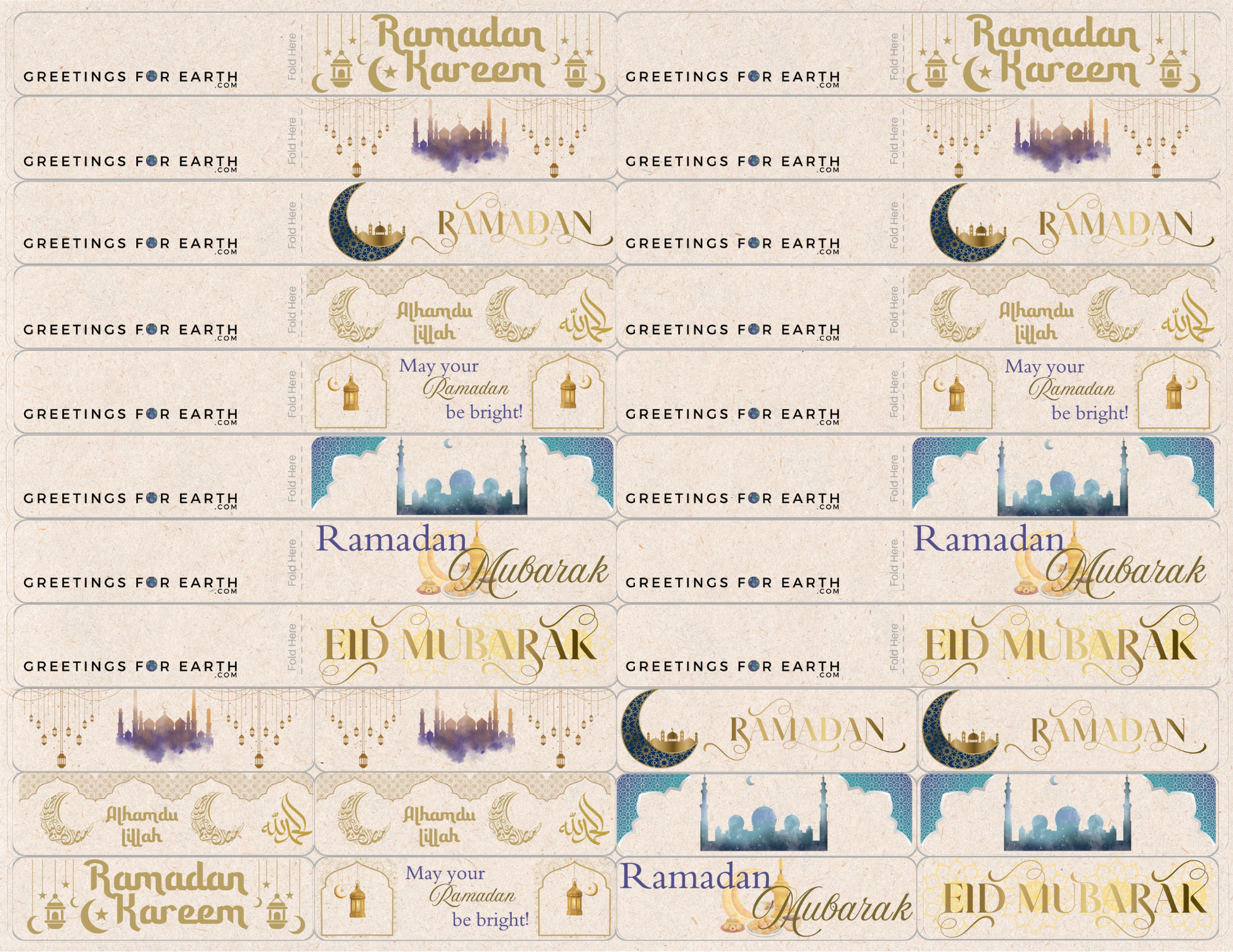 Ramadan gift label set with 16 gift bag labels and 12 gift labels