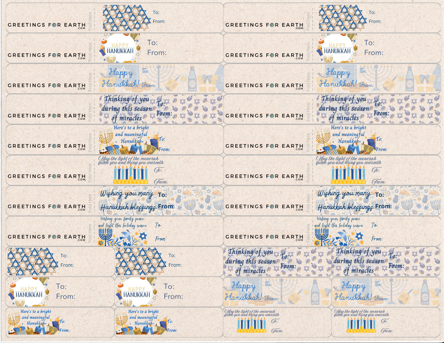 Eco-Friendly Hanukkah Gift Labels - Biodegradable. Classic Designs