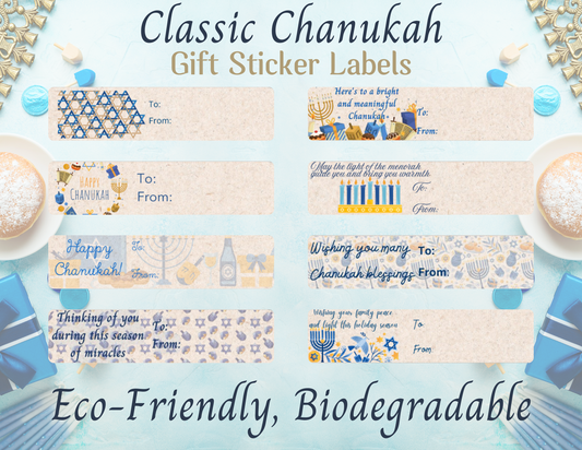 Eco-Friendly Chanukah Gift Labels - Biodegradable. Classic Designs