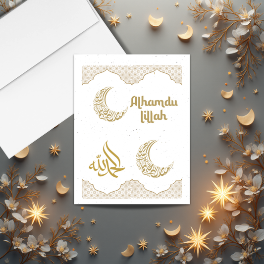 Ramadan seed paper card with 'Alhamdulillah' in gold 